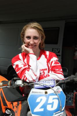 Екатерина Гурьева